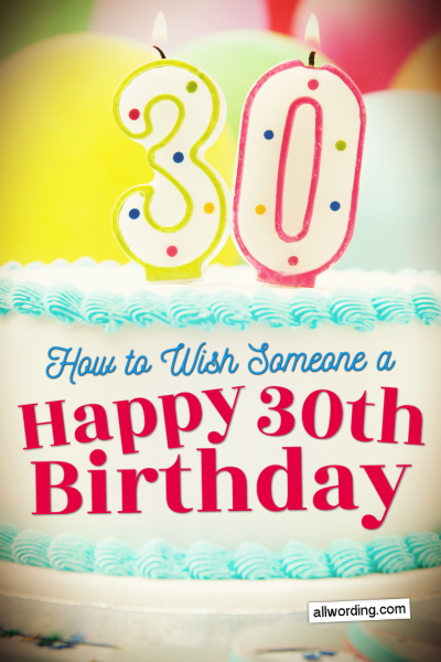 New 30th Happy Birthday  Card